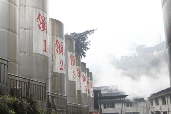 领匠酒业