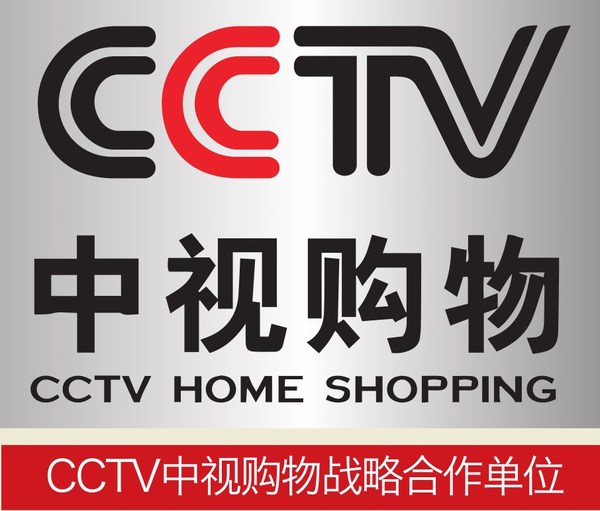 CCTV购物