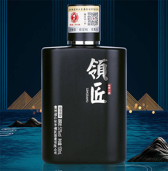 酱香快乐小酒