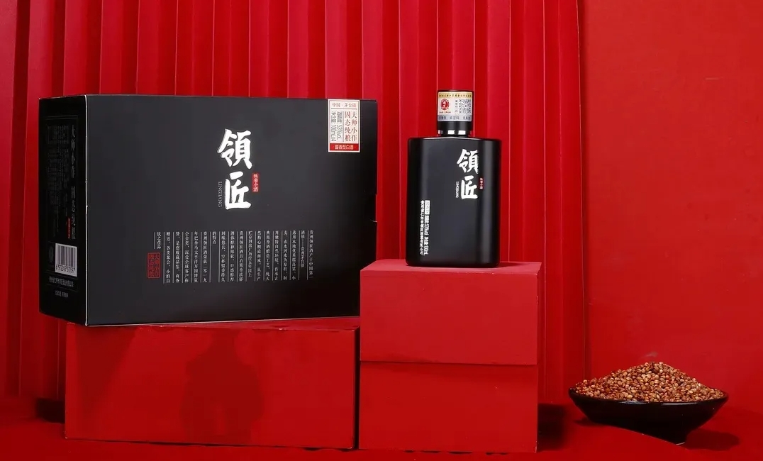 领匠酒业|燃情姊妹节，我和领匠在台江等您！