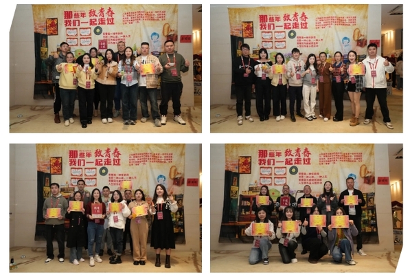 跨界研学之旅|问道胖东来，以匠心共铸卓越新篇！