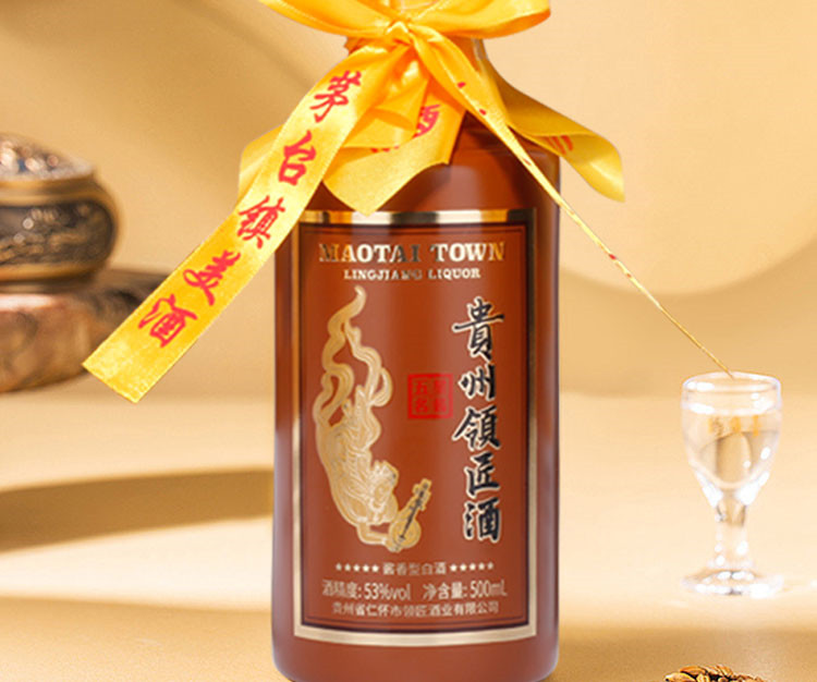 领匠五星名酱