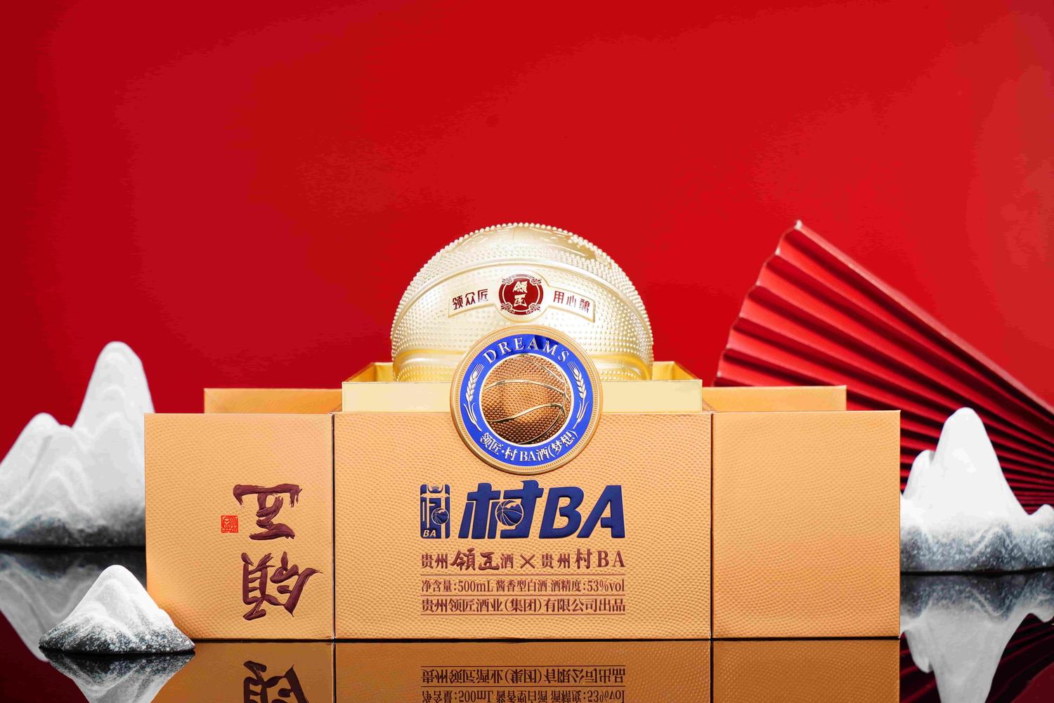 領匠·村BA酒（夢想）