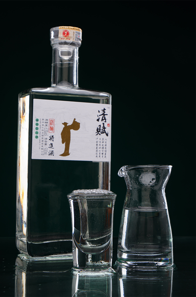领匠清赋酒·将进酒