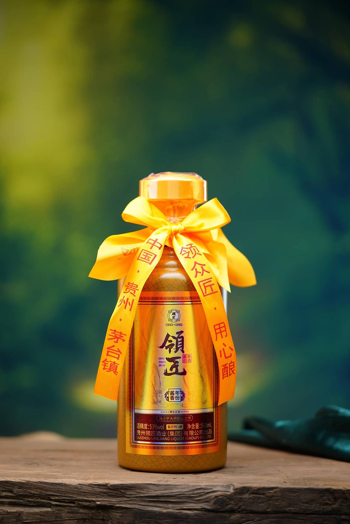 領(lǐng)匠酒·年份醬香