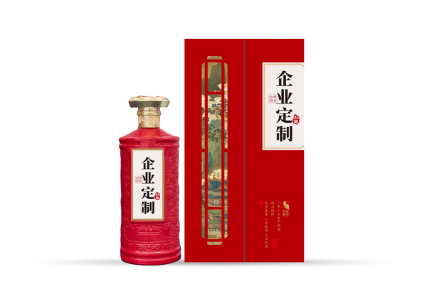 企業(yè)定制酒有什么作用