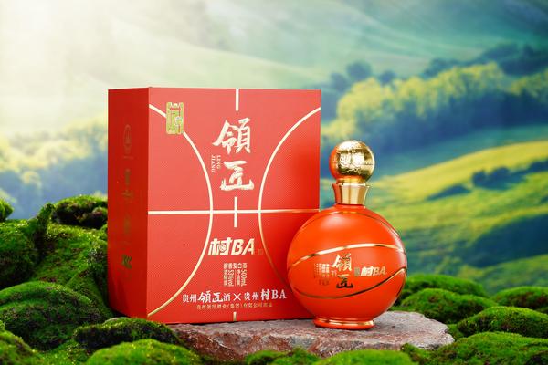 领匠·村BA酒(欢动)