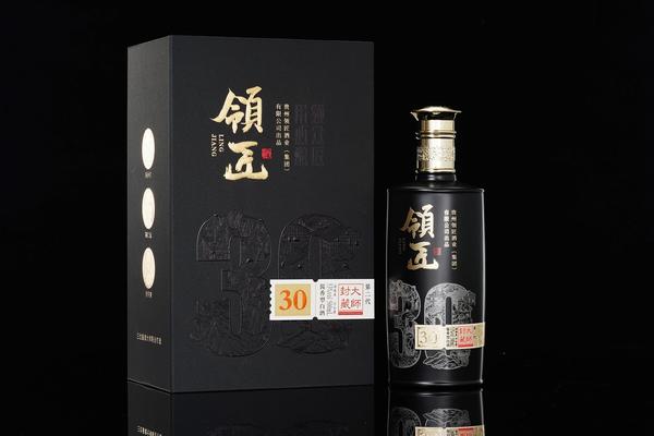 领匠酒·大师封藏30