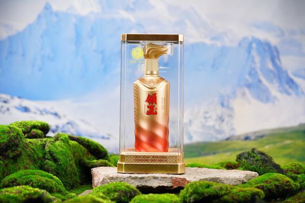 领匠酒·火炬