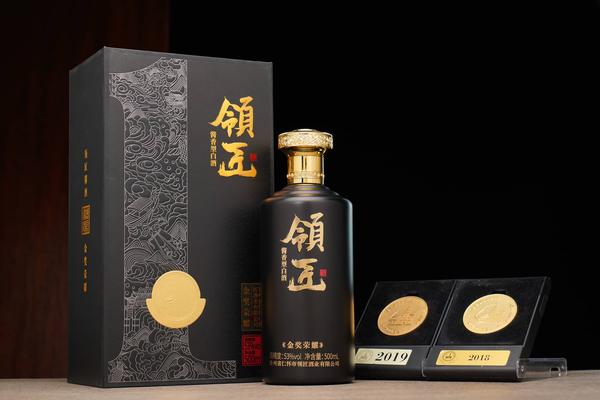 领匠酒·金奖荣耀