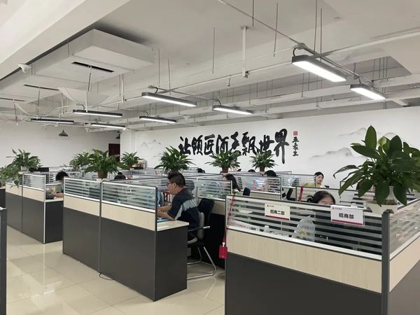 领匠酒业招商团队