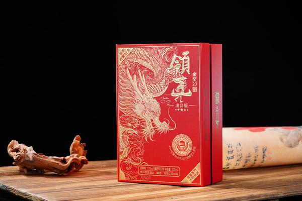 领匠酒·金奖20（庆典版）