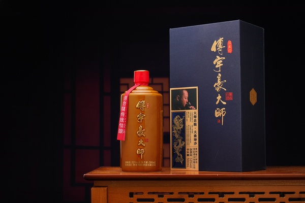 付宇豪大师酒