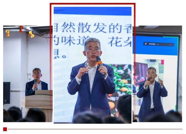 酱酒大师陈仁远先生座谈会